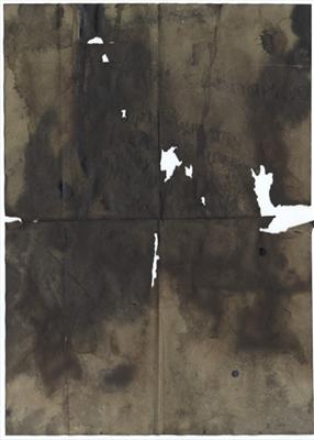 In Triplicate (Detail) by Alice Leach, Painting, Mixed Media on paper